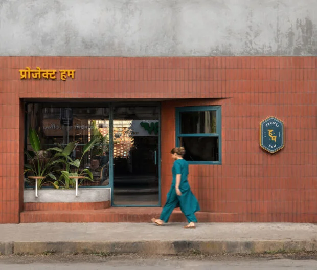 Exploring the Craftsmanship and Design Philosophy of Project Hum in Mumbai